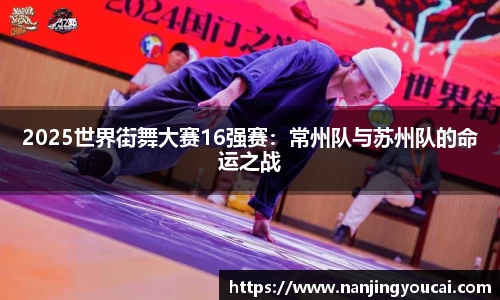 泛亚电竞官方网站