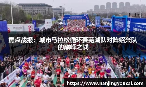 泛亚电竞首页