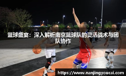 泛亚电竞官方网站