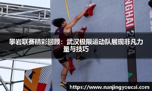 泛亚电竞首页