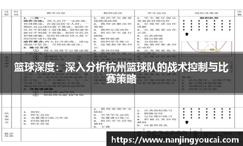 泛亚电竞官方网站