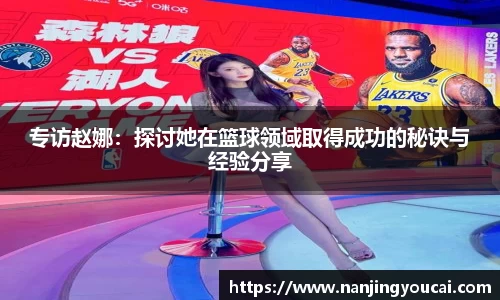 泛亚电竞平台