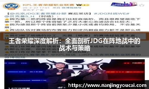 泛亚电竞首页