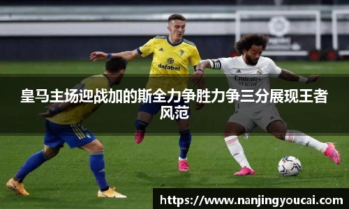 泛亚电竞官方网站