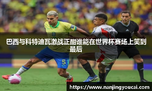 泛亚电竞官方网站