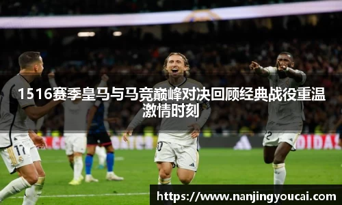 泛亚电竞官方网站