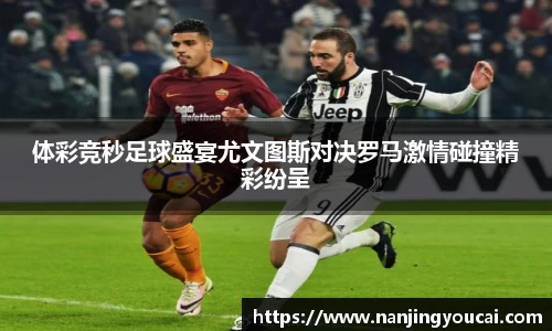 泛亚电竞首页