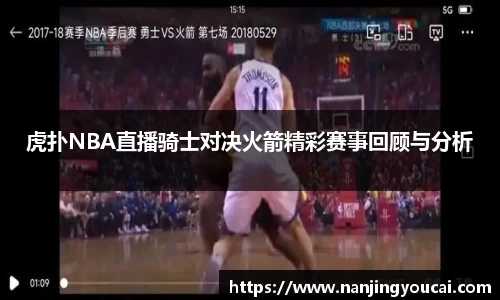 泛亚电竞首页