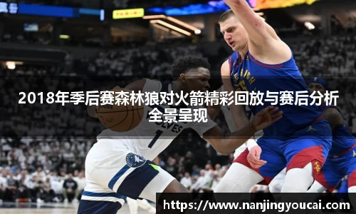 泛亚电竞官方网站