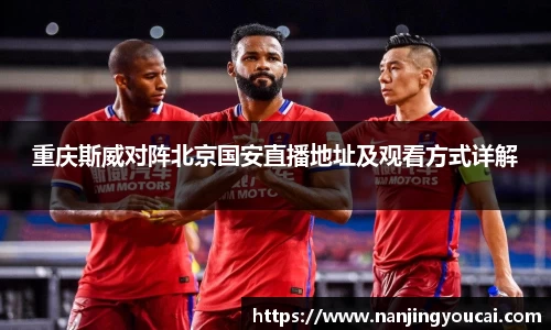 泛亚电竞官方网站