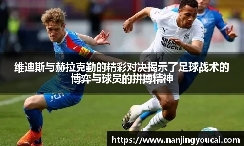 米兰(中国)体育