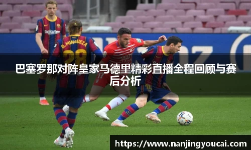 米兰体育官方网站