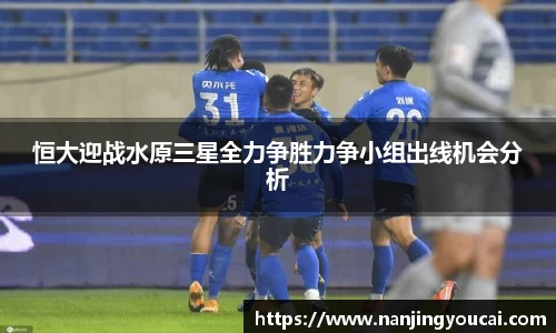 米兰体育官方网站